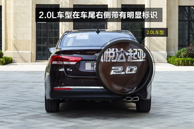 K4 2014-ݘR(<em>17</em>/70)