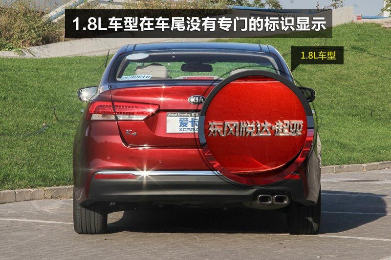 K4 2014-ݘR(<em>18</em>/70)