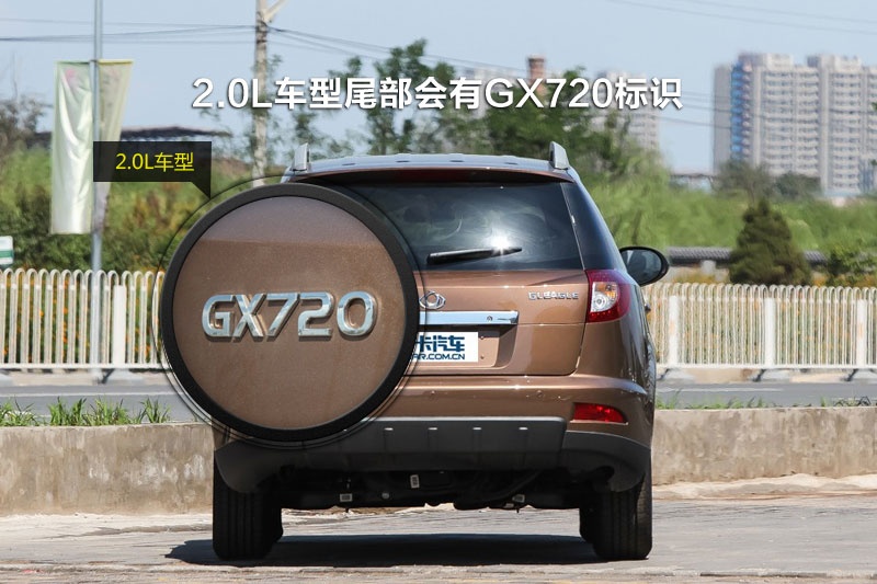 GX7 2014-ݘR(<em>11</em>/58)