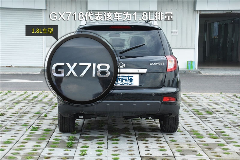 GX7 2014-ݘR(<em>10</em>/58)