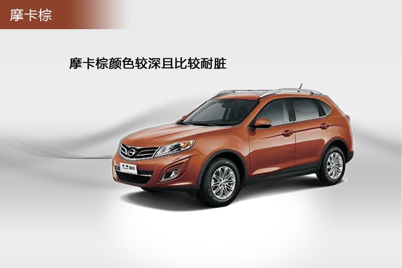 GS5 2014-܇ɫ(<em>6</em>/44)