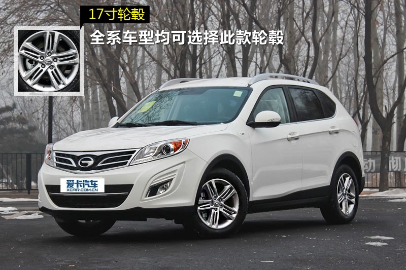 GS5 2014-݆ݞʽ(<em>12</em>/44)