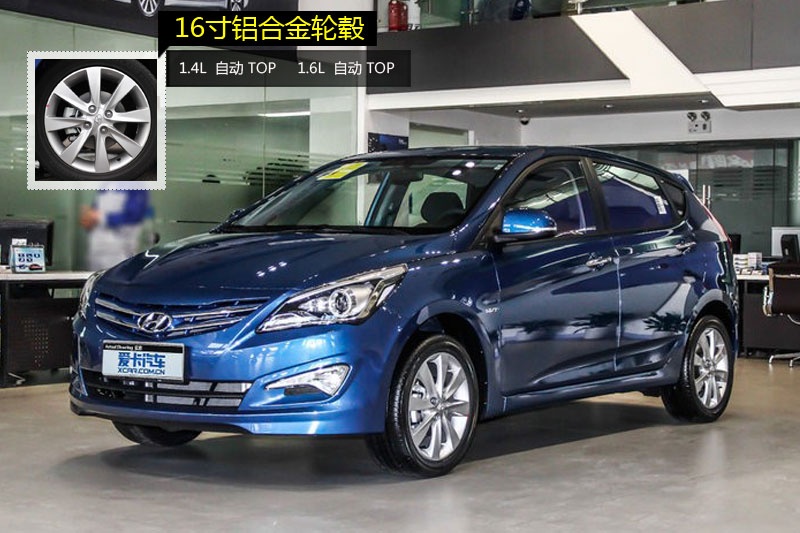  2014-݆ݞʽ(<em>13</em>/78)