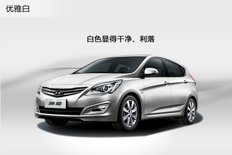  2014-܇ɫ(<em>9</em>/78)