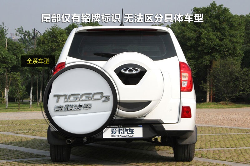 3 2014-ݘR(<em>11</em>/37)