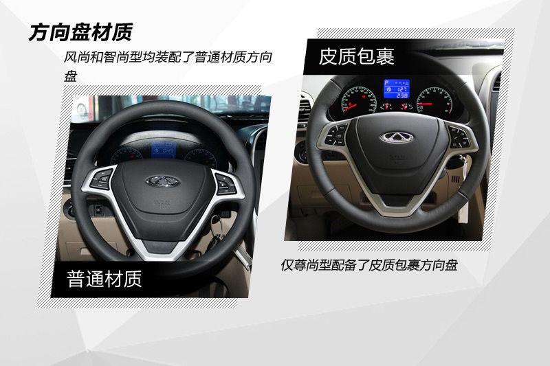 3 2014-P(<em>16</em>/37)