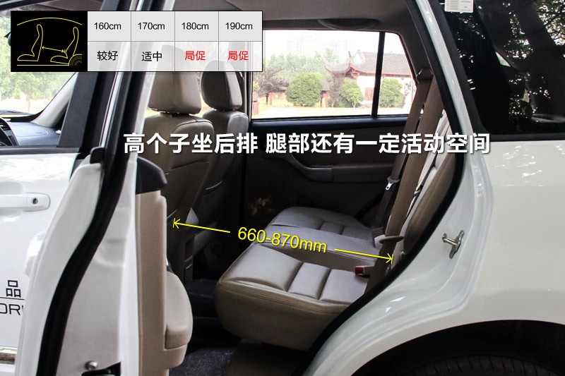 3 2014-yg(<em>19</em>/37)