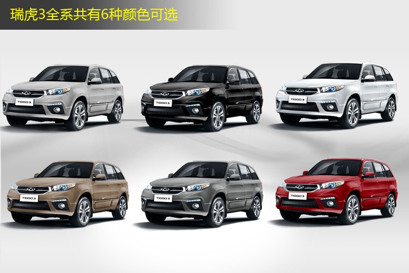 3 2014-܇ɫ(<em>9</em>/37)