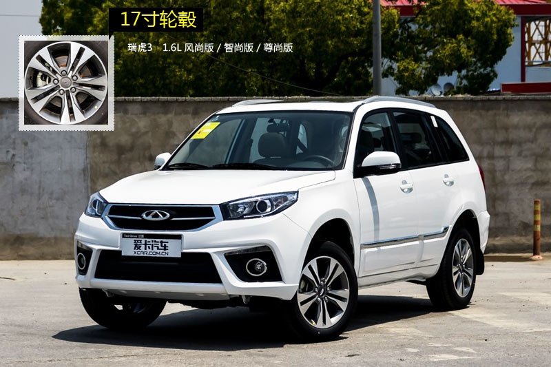 3 2014-݆ݞʽ(<em>10</em>/37)