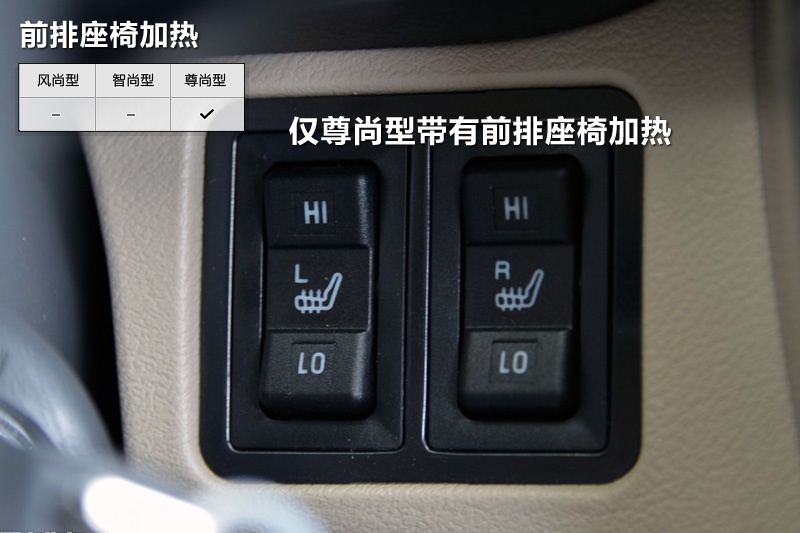 3 2014-ò(<em>24</em>/37)