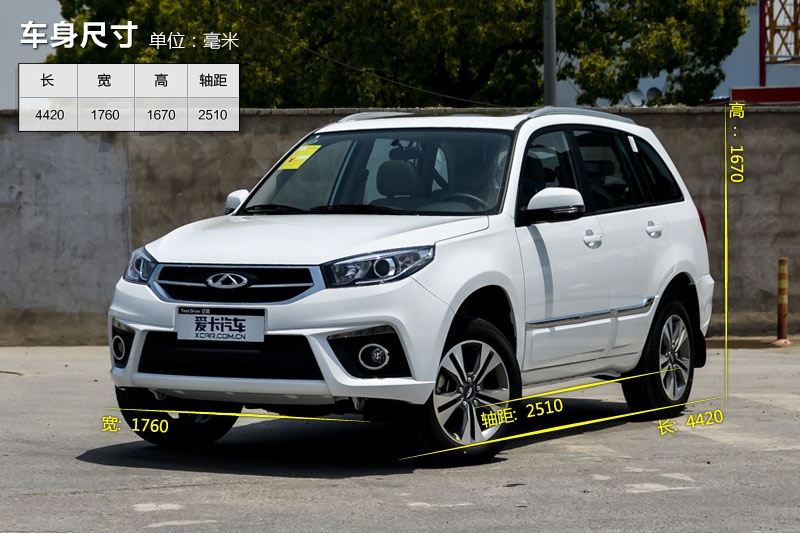 3 2014-܇ߴ(<em>2</em>/37)