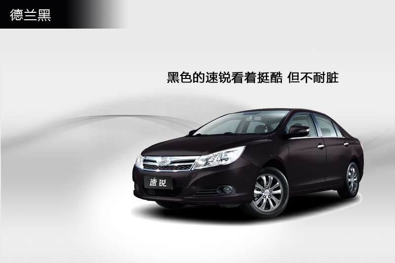 J 2014-܇ɫ(<em>5</em>/67)