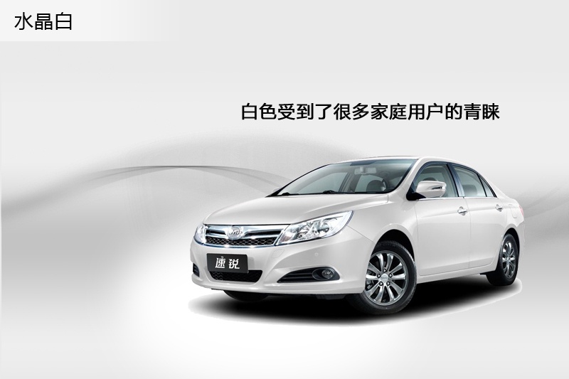 J 2014-܇ɫ(<em>7</em>/67)