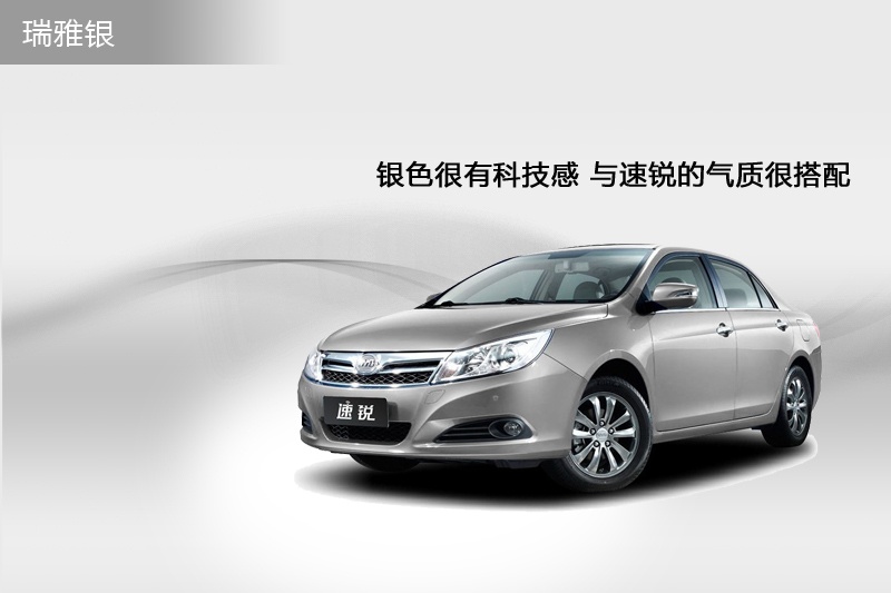 J 2014-܇ɫ(<em>6</em>/67)