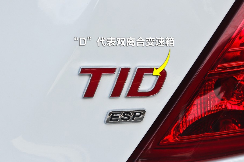 J 2014-ݘR(<em>11</em>/67)