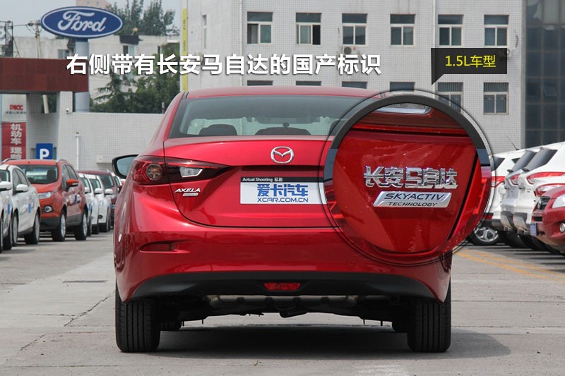 R_3 ِ 2014-ݘR(<em>15</em>/93)