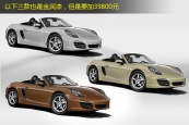 Boxster2014ͼ