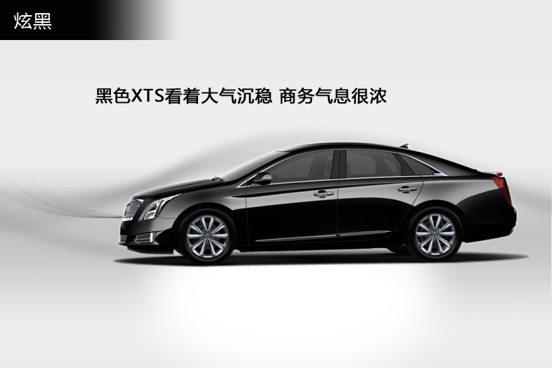 PXTS 2014-܇ɫ(<em>6</em>/74)