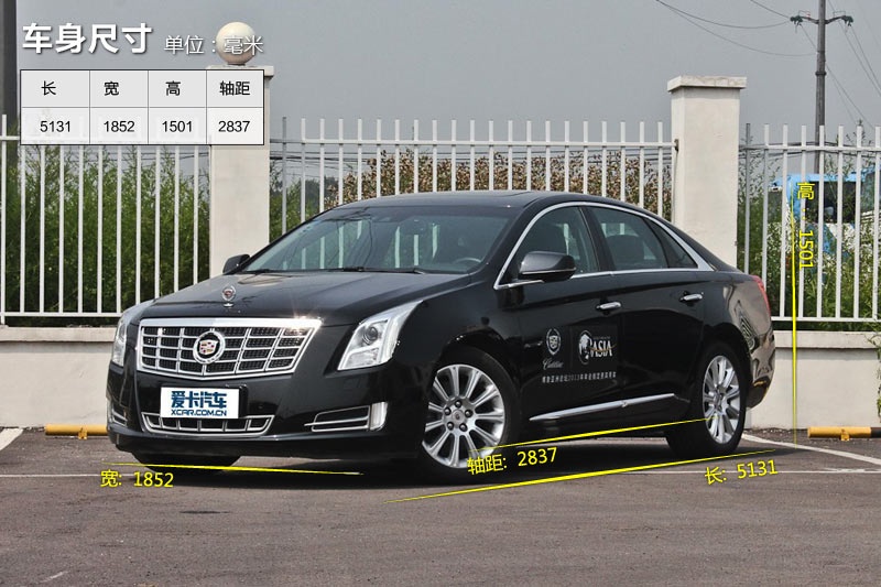 PXTS 2014-܇ߴ(<em>2</em>/74)