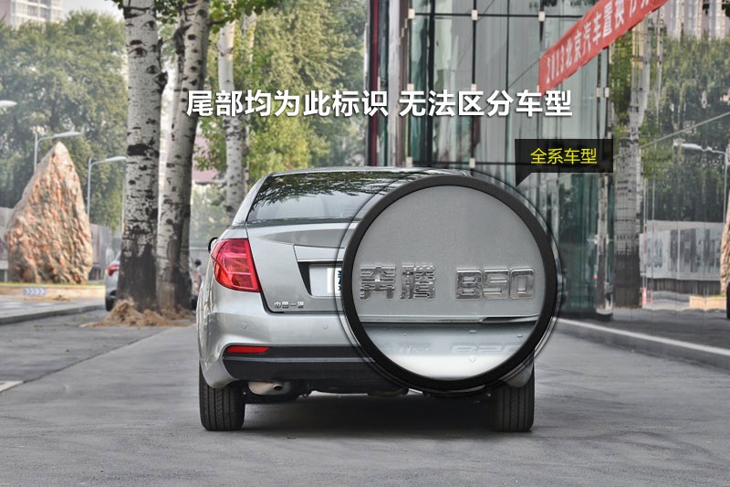 vB50 2016-ݘR(<em>10</em>/45)