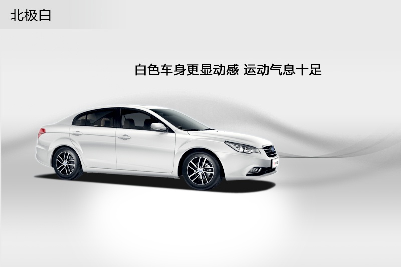 vB50 2016-܇ɫ(<em>3</em>/45)