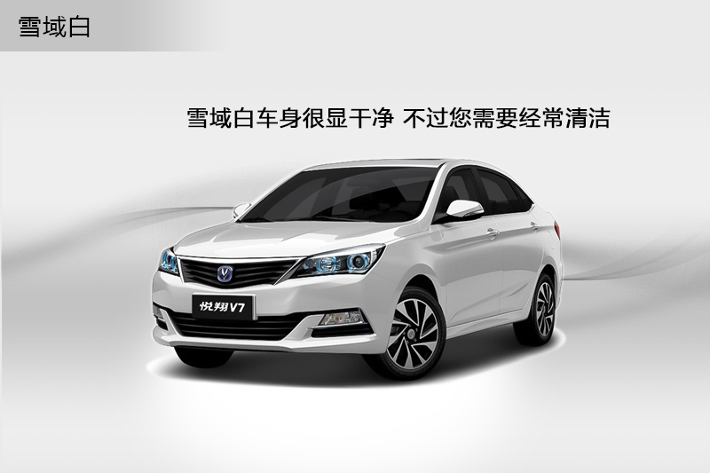 V7 2015-܇ɫ(<em>8</em>/47)