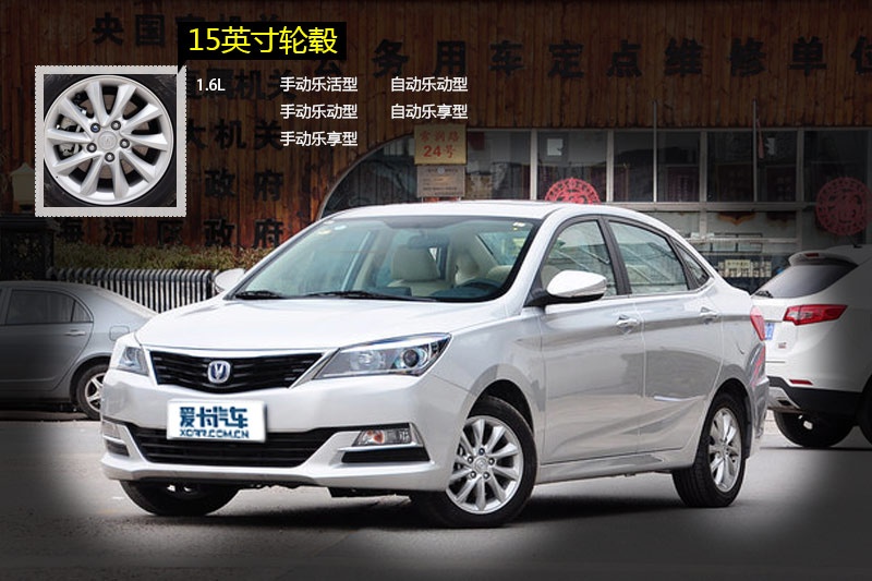 V7 2015-݆ݞʽ(<em>11</em>/47)