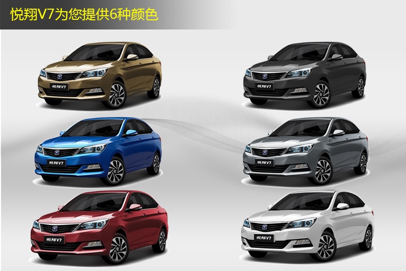 V7 2015-܇ɫ(<em>9</em>/47)