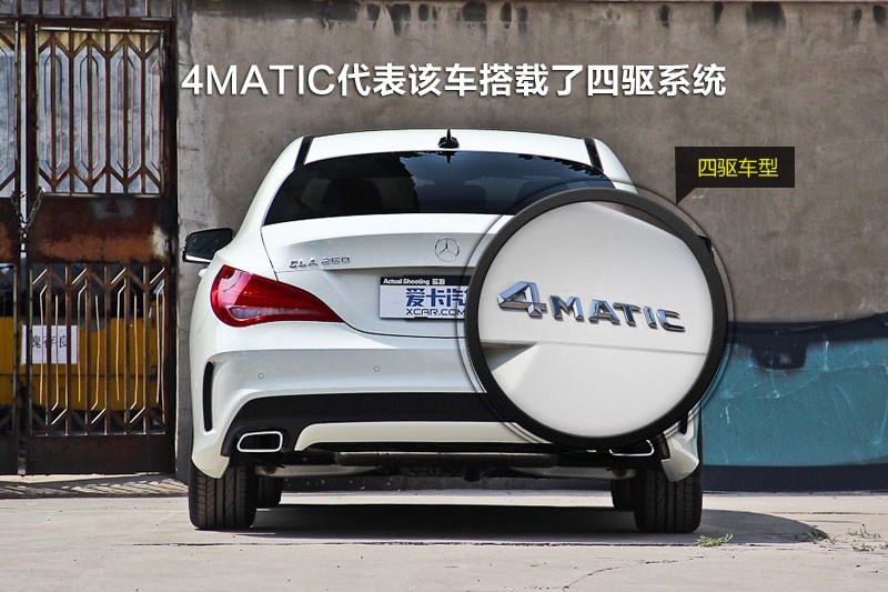 YCLA 2014-ݘR(<em>15</em>/82)