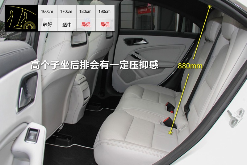 YCLA 2014-yg(<em>24</em>/82)