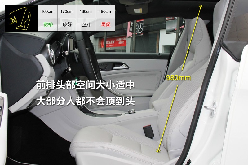 YCLA 2014-(sh)yg(<em>23</em>/82)