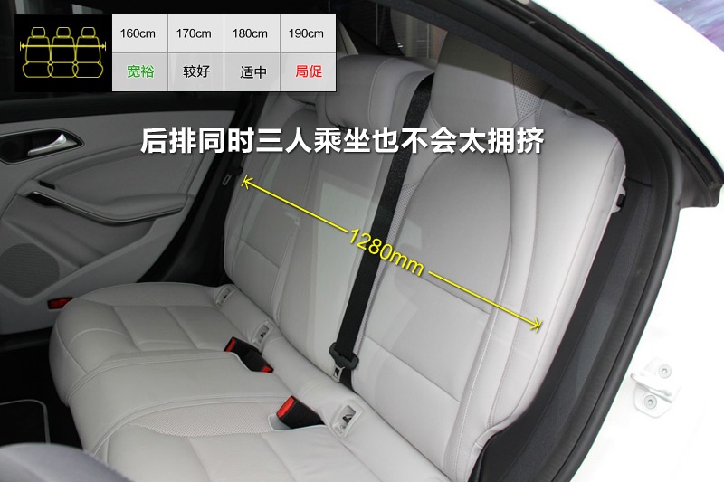 YCLA 2014-yg(<em>26</em>/82)