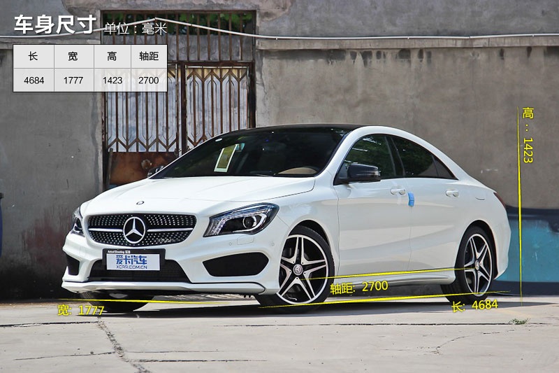 YCLA 2014-܇ߴ(<em>2</em>/82)