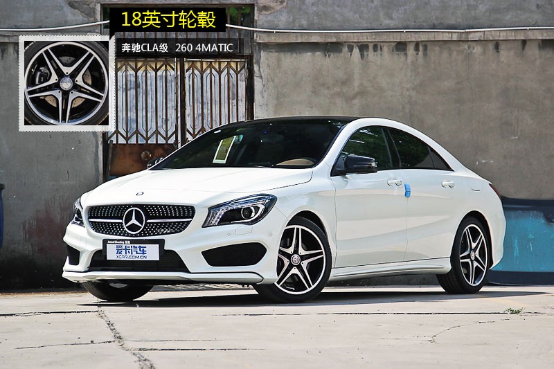 YCLA 2014-݆ݞʽ(<em>14</em>/82)