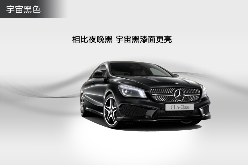 YCLA 2014-܇ɫ(<em>11</em>/82)