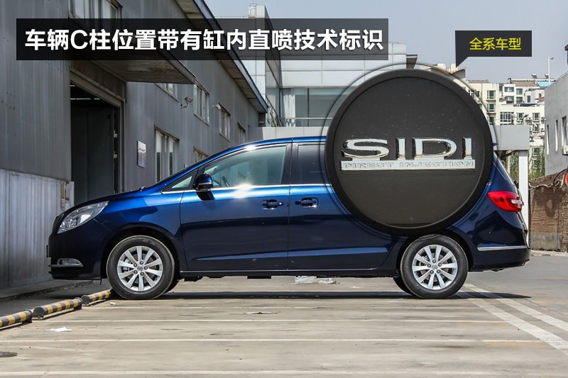 eGL8 ES 2014-ݘR(<em>11</em>/73)