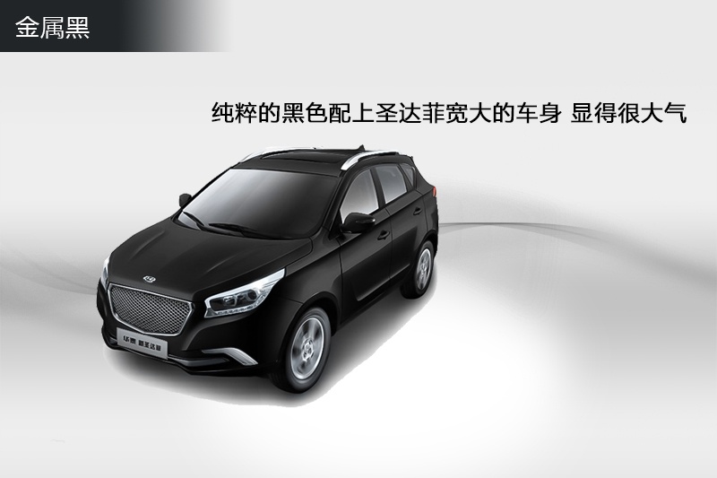 ʥ_(d) 2015-܇ɫ(<em>4</em>/36)