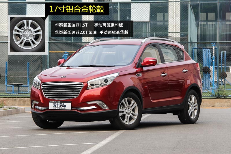 ʥ_ 2015-݆ݞʽ(<em>8</em>/36)