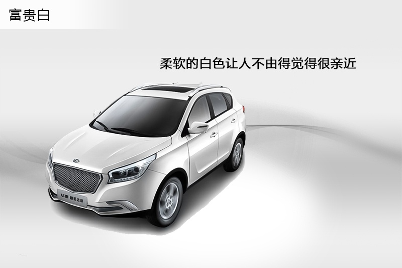 ʥ_(d) 2015-܇ɫ(<em>3</em>/36)