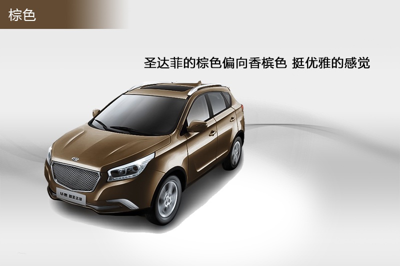 ʥ_ 2015-܇ɫ(<em>7</em>/36)