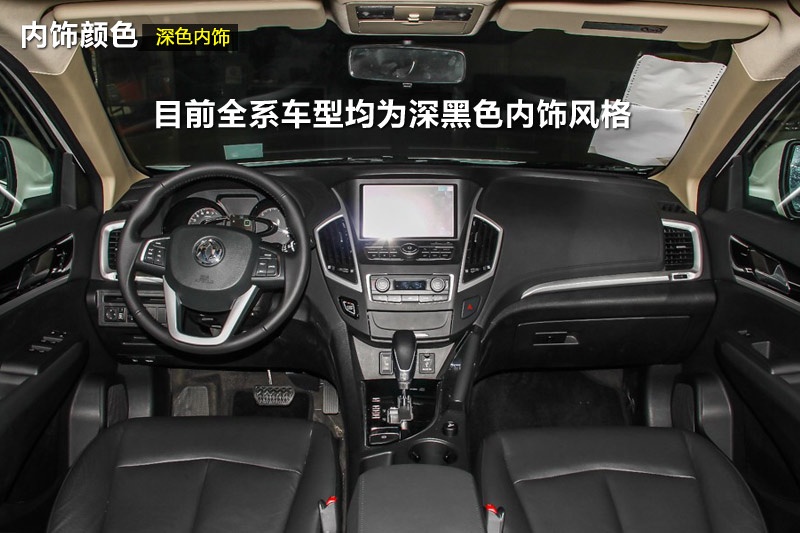 |LLAX7 2015-ʽ(<em>14</em>/26)