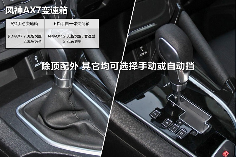 |LLAX7 2015-׃(<em>12</em>/26)