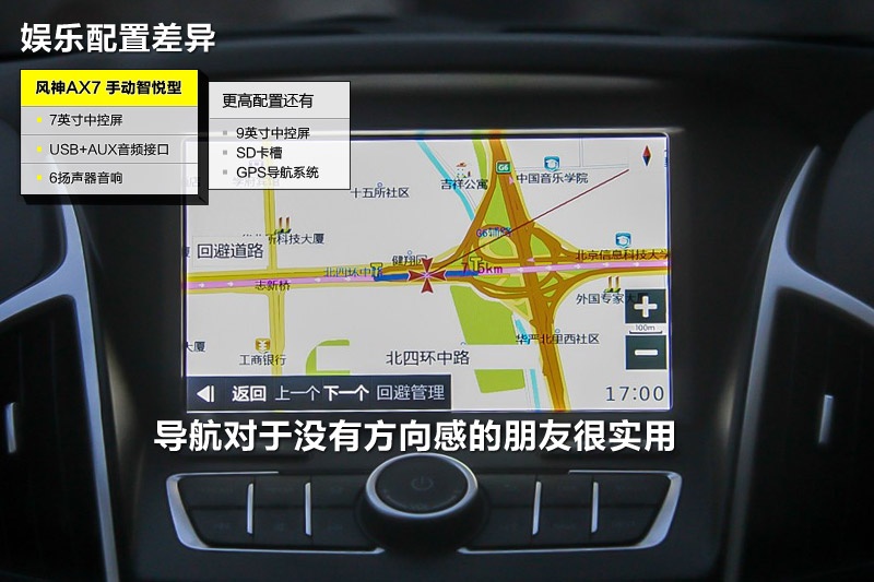 |LLAX7 2015-ò(<em>26</em>/26)