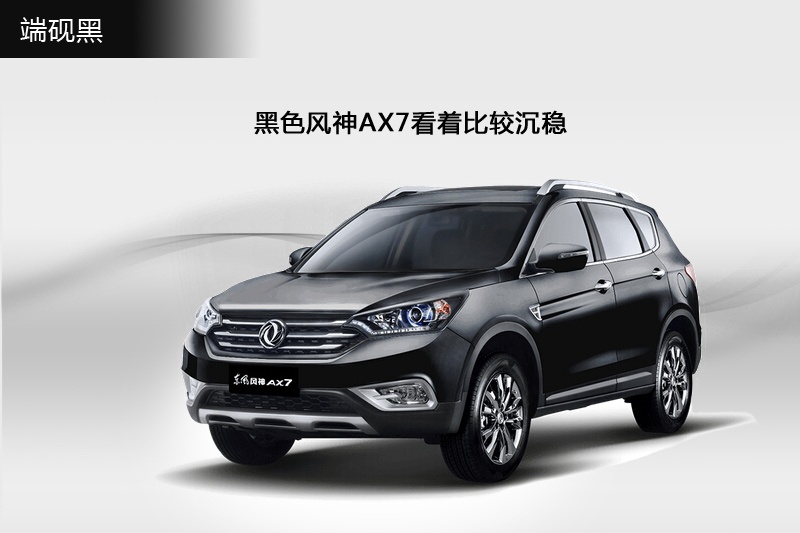 |LLAX7 2015-܇ɫ(<em>5</em>/26)