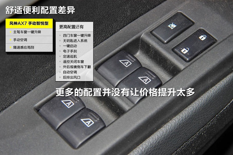 |LLAX7 2015-ò(<em>24</em>/26)