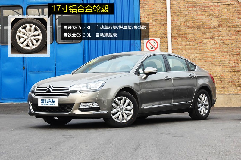 ѩFC5 2014-݆ݞʽ(<em>12</em>/87)