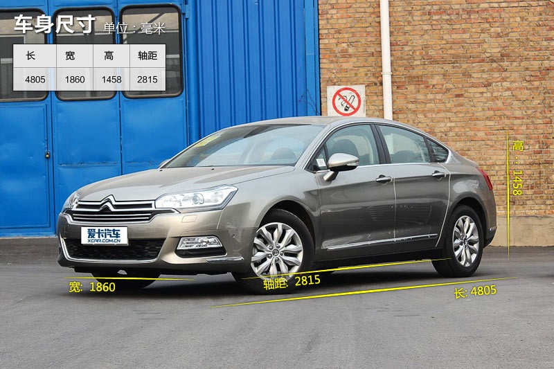 ѩFC5 2014-܇ߴ(<em>2</em>/87)