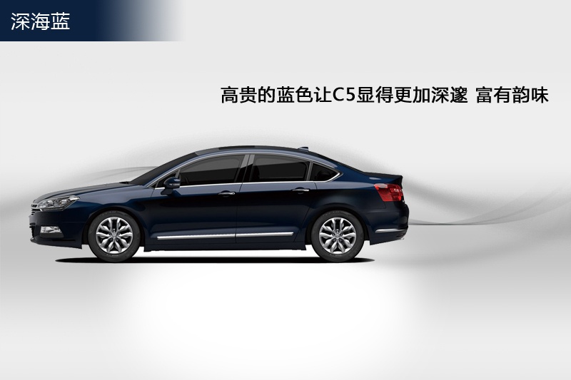 ѩFC5 2014-܇ɫ(<em>6</em>/87)