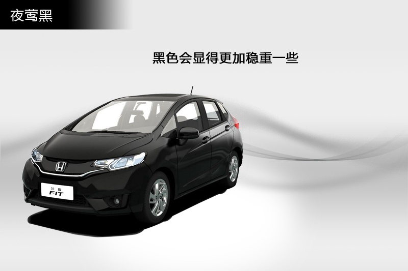 �ɶ� 2014��-������ɫ(<em>6</em>/83)