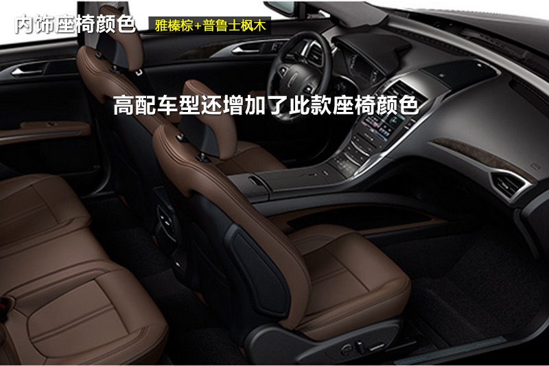 ֿMKZ 2014-ʽ(<em>25</em>/67)